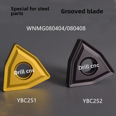 智洲桃形数控车刀Wnmg 080408 080404 Ybc251通道全槽钢制零件刀