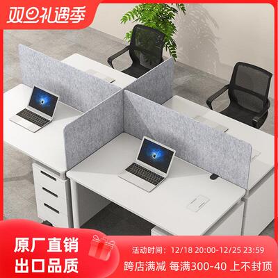 办公桌面隔断屏风工位吸音遮挡学生书桌防飞沫隔离板遮光遮阳挡板