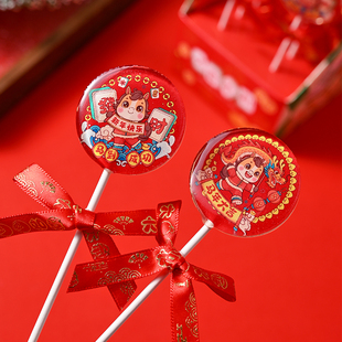 新年礼物马年图案棒棒糖儿童糖果新年祝福商场酒店活动送小朋友