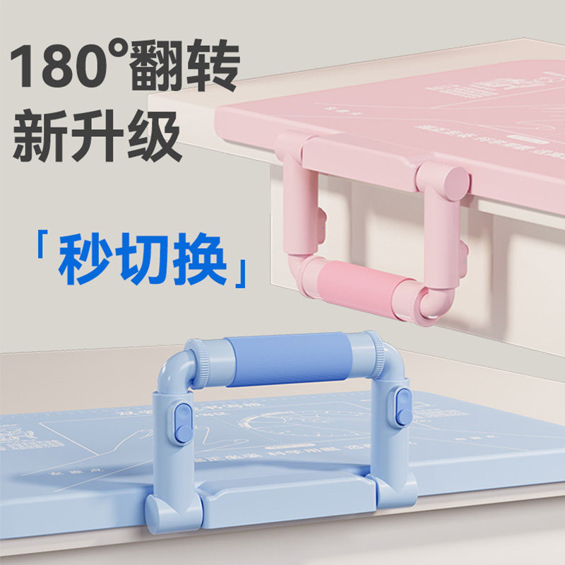 怀抱式坐姿矫正器写字姿势小学生桌面款护栏防近视怀抱支架儿童学习写