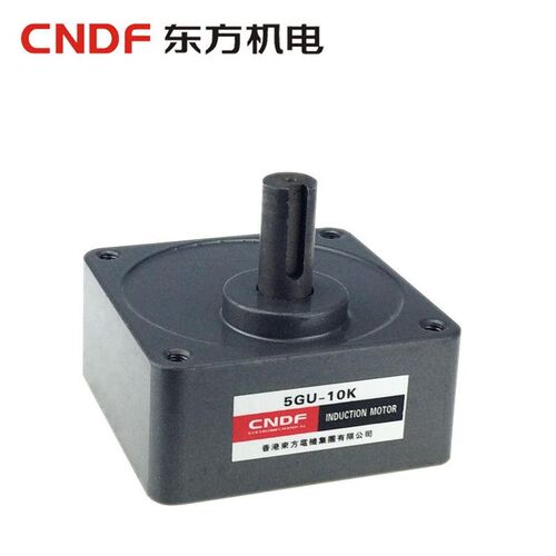 供应120W 调速电机M5120-502减速电机 齿轮电机 交流电机