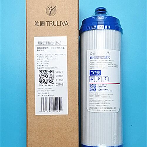 适用ro-185   uf-1002 /1004 /01E颗粒活性炭滤芯