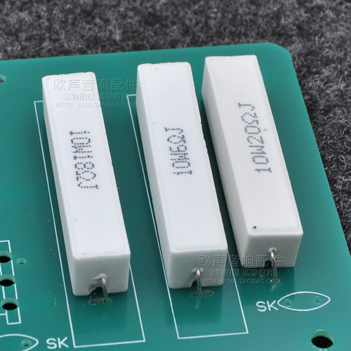 高品质水泥电阻10W全系列陶瓷音箱分频器电阻高频瓷全新1R-20R