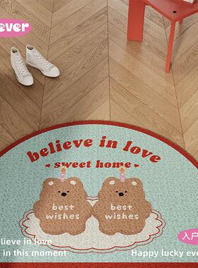 覆古熊红色半圆形入户地垫丝圈防滑脚垫地毯进门垫玄关门口可裁剪