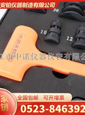 中诺T1-LT-071-L/VIFT3300/TLS/LDT-33专业轴承安装拆卸液压工具