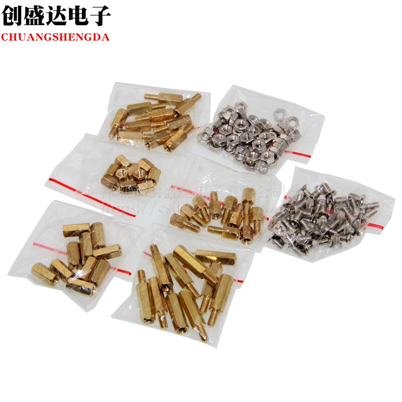 螺母 螺丝 铜柱 6+6 10+6 15+6 M3螺母 3*6螺丝 6MM空心 10MM空心