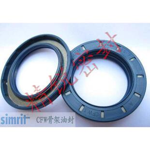 原装 5.5 BAB2SL BABSL CFW simrit 德国进口耐压骨架油封