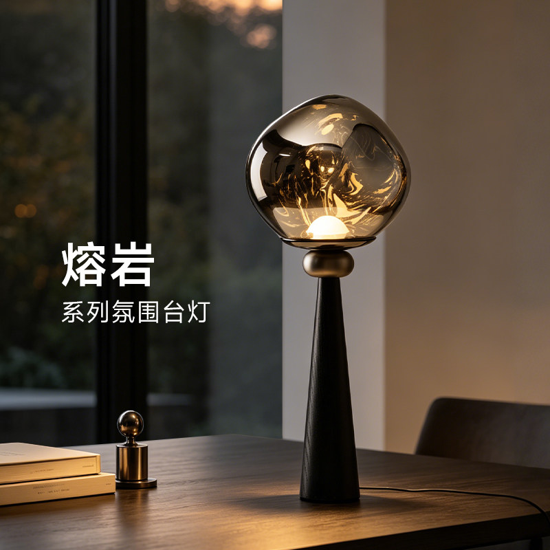 水星火山熔岩小台灯迷你北欧设计师创意个性客厅卧室床头装饰灯具