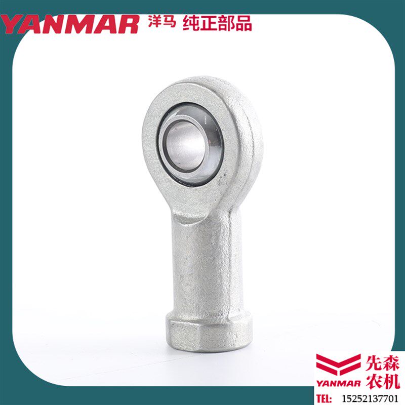 洋马收割机配件AG600 70 82 85主变速操纵杆球头