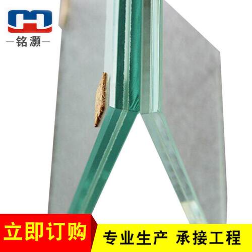 广州专业订制建筑隔音，防爆6mm+0.76PVB+6mm,透明夹胶钢化玻璃