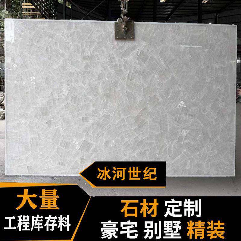 冰河世纪天然大理石拼板意式奢石拼花背景墙别墅客厅餐桌玄关石材