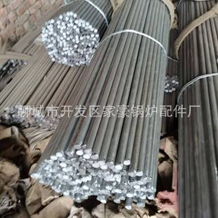 锅炉配件炉排轴炉排长销手摇炉排固定炉排横梁炉排耐烧