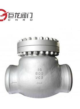 厂家热卖电站止回阀SDH61Y