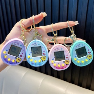 创意虚拟钥匙扣动物养成游戏机包包挂件娃娃机小礼品
