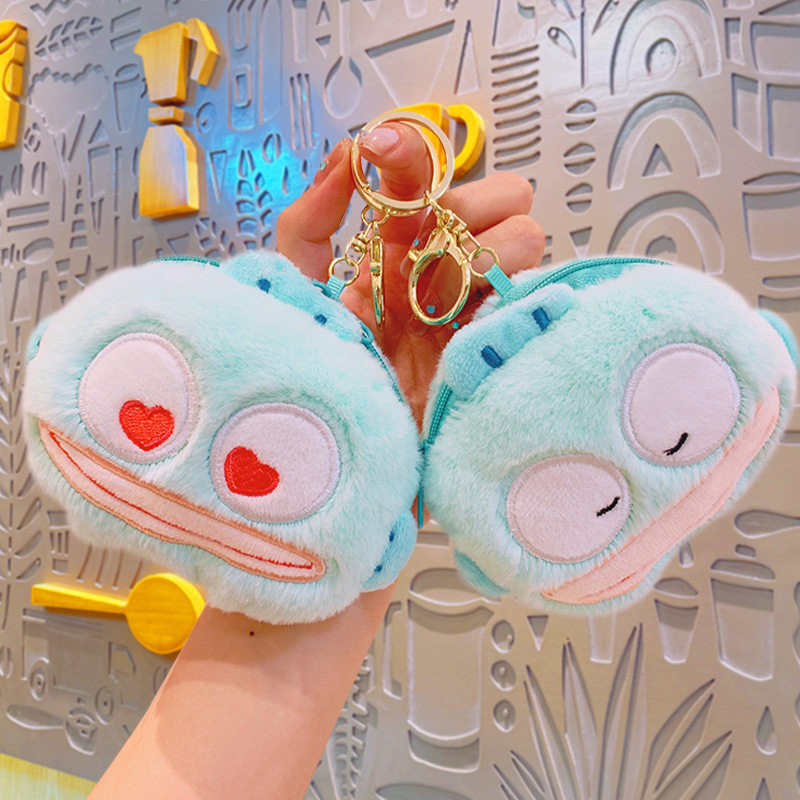 毛绒鱼怪零钱包钥匙扣公仔饰品书包卡通挂件情侣批发挂饰玩偶包包,节庆用品/礼品,钥匙扣,淘宝优惠券,粉丝福利购,淘宝优惠卷