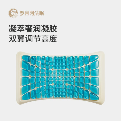 抗菌防螨环保
