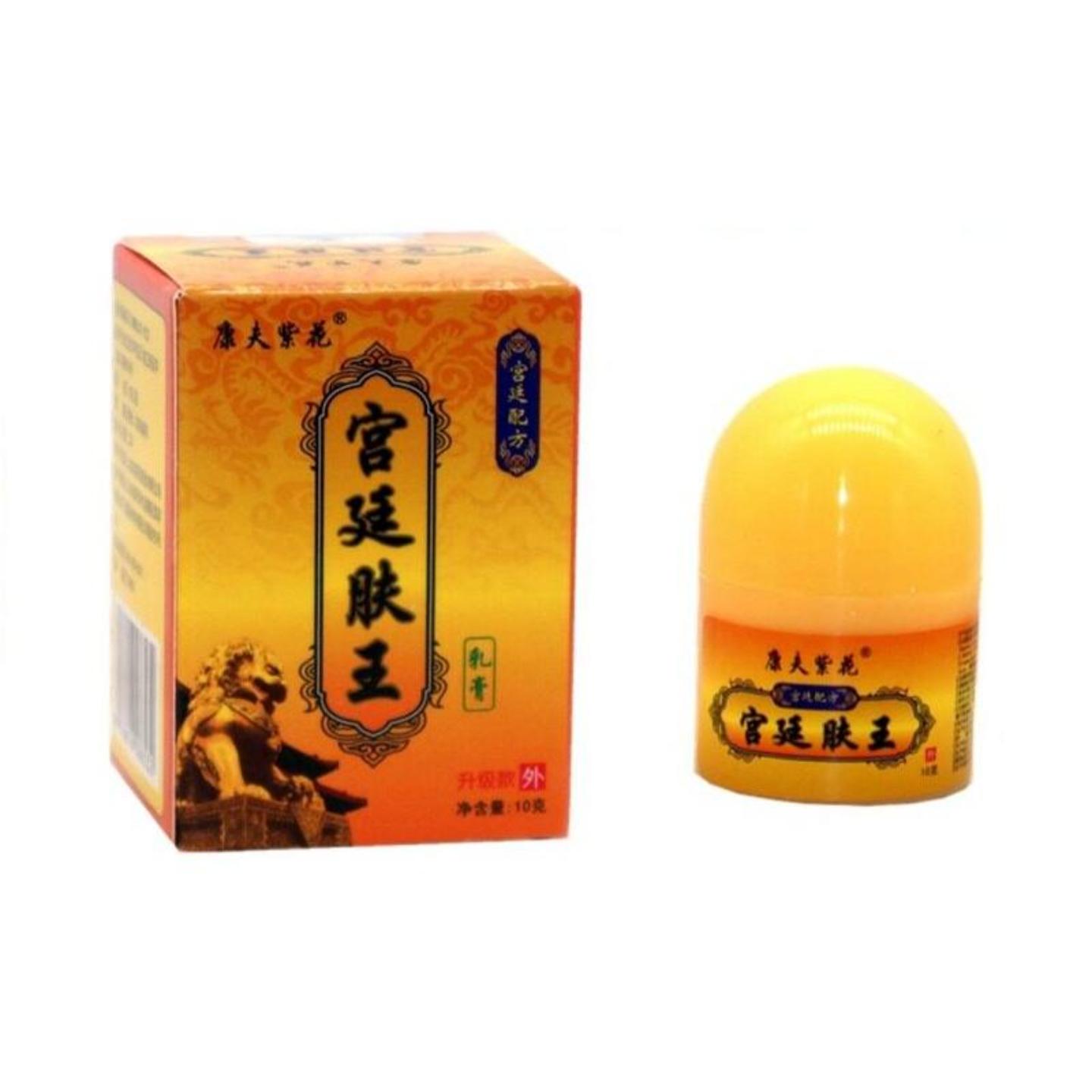康夫紫花宫廷肤王10g抑菌膏温和