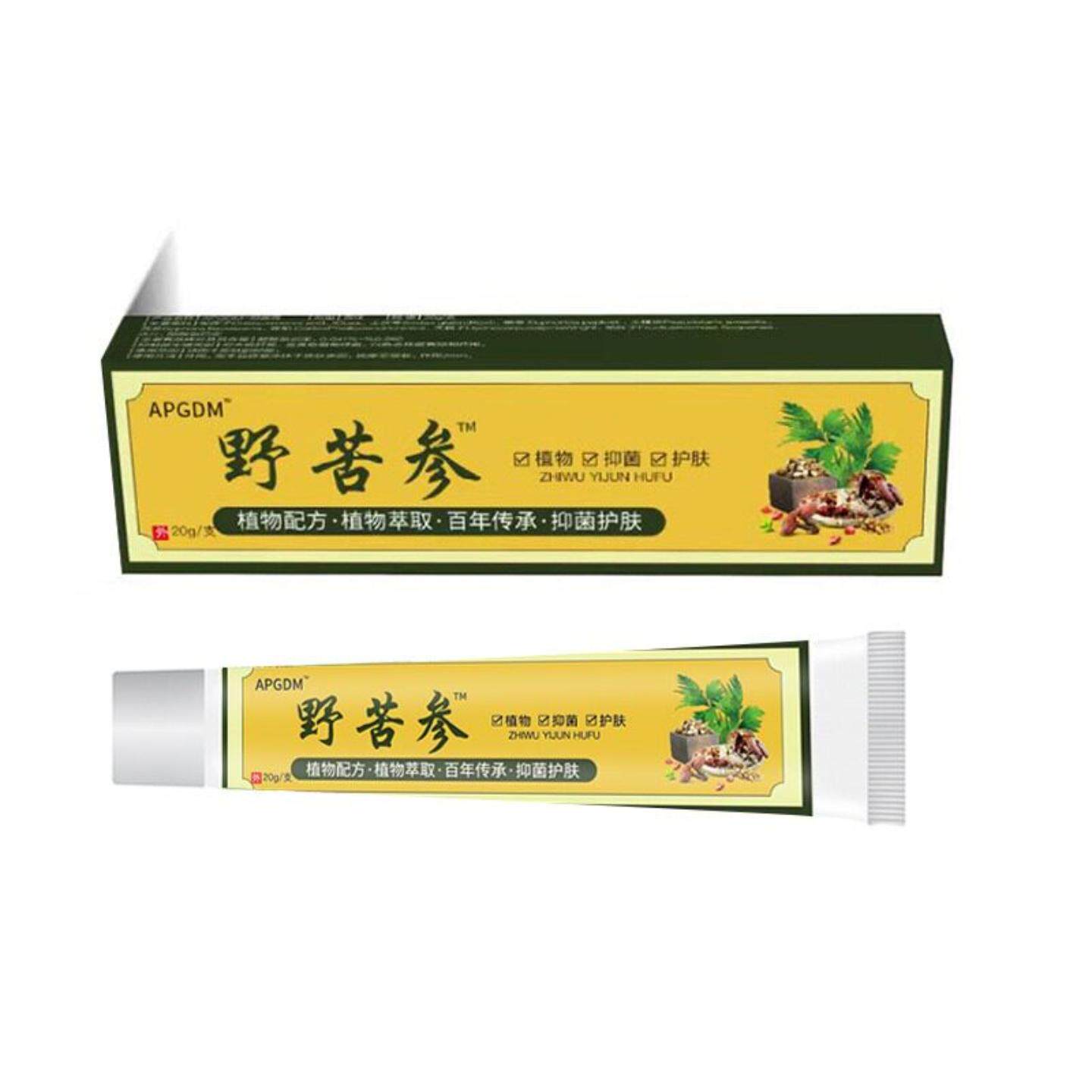 【天猫正品】野苦参草本痒不适膏皮肤乳膏瘙痒青草膏外用护理膏