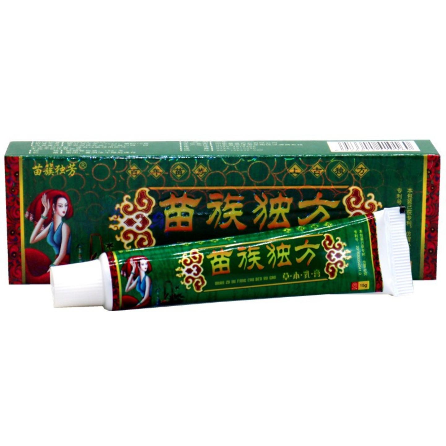 苗族草本抑菌止痒外用软膏