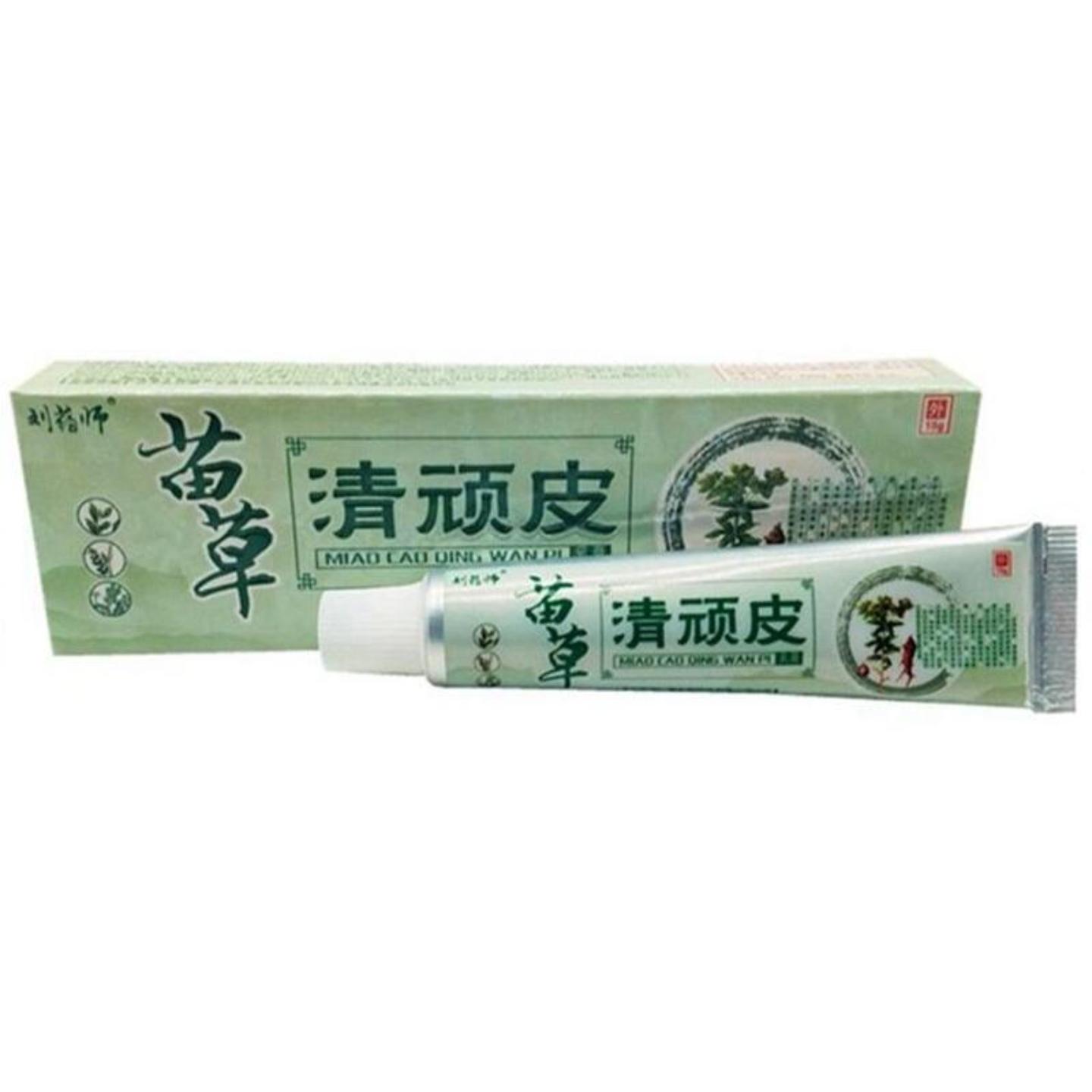 刘药师苗草清顽皮草本乳膏专研