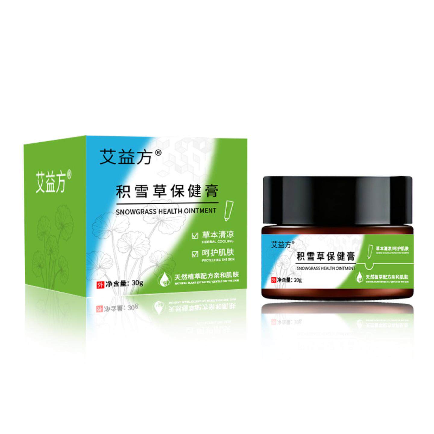 积雪草草本透皮养护肌肤膏