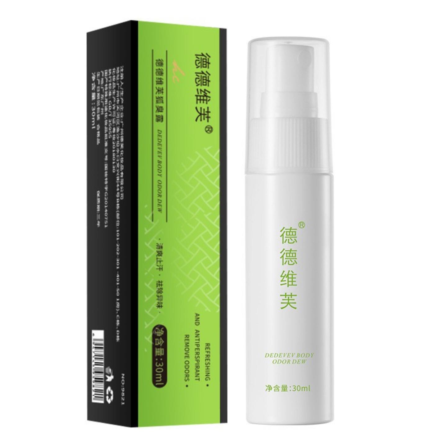 德德维芙净味狐臭露草本精华