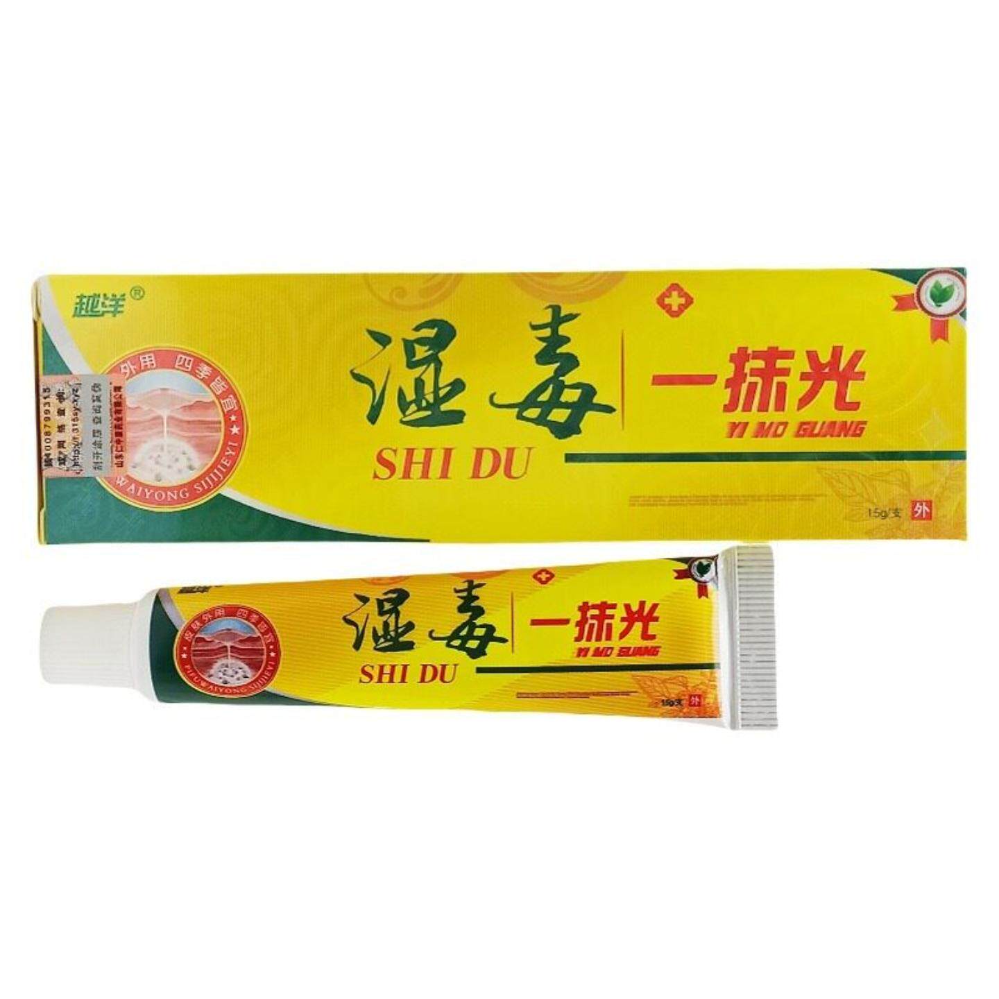 越洋湿毒一抹光乳膏软膏皮肤外用