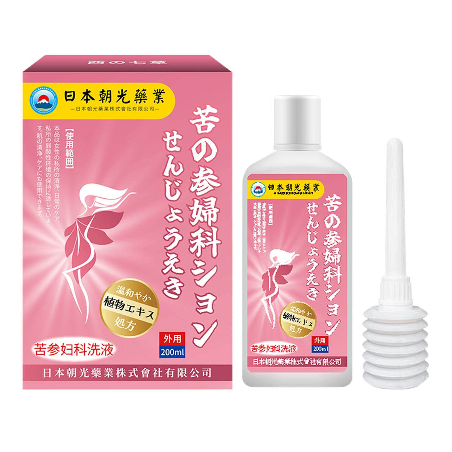 日本朝光苦参妇科洗液男女私处护理液温和呵护阴湿抑菌滋润私舒