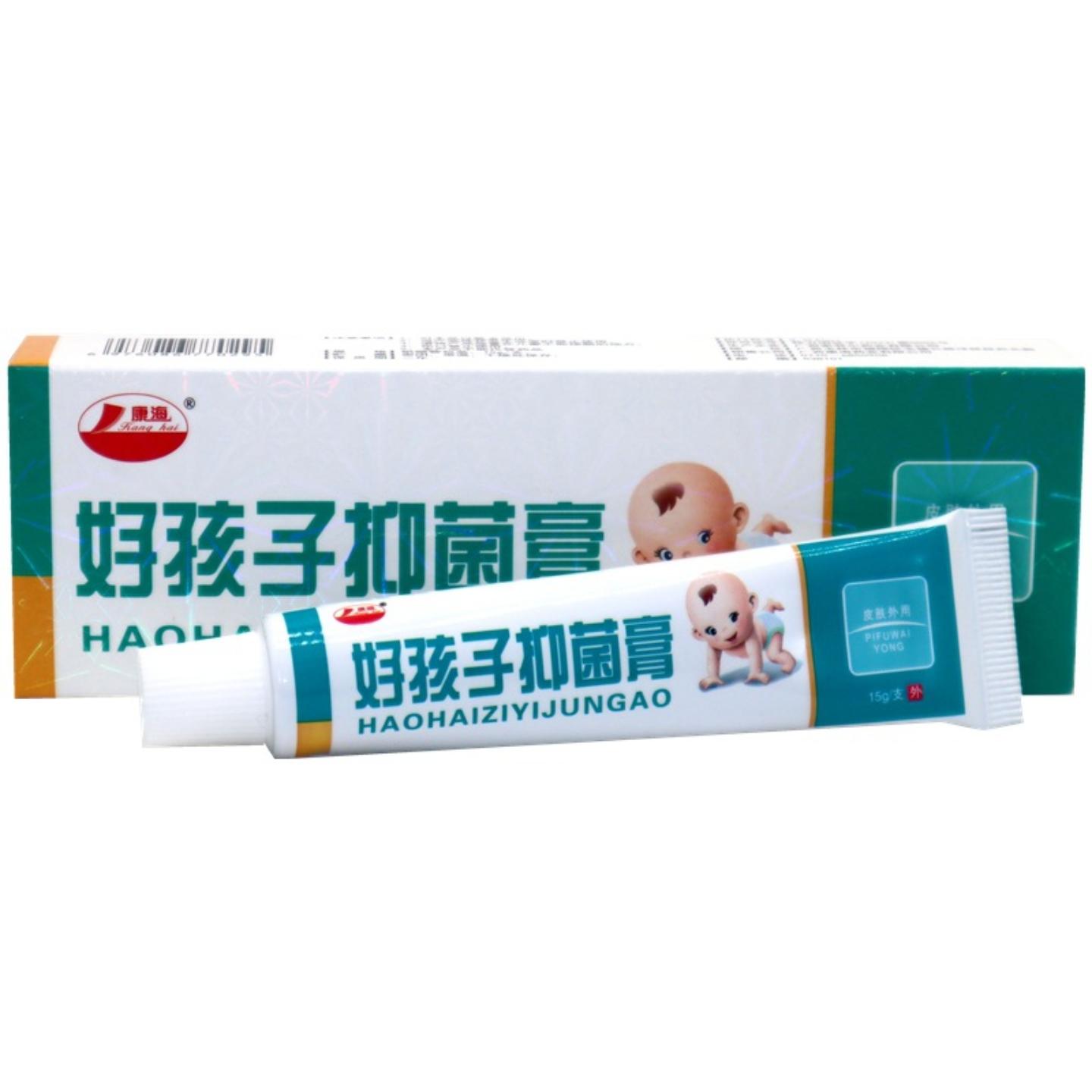 康海好孩子抑菌乳膏草本植物