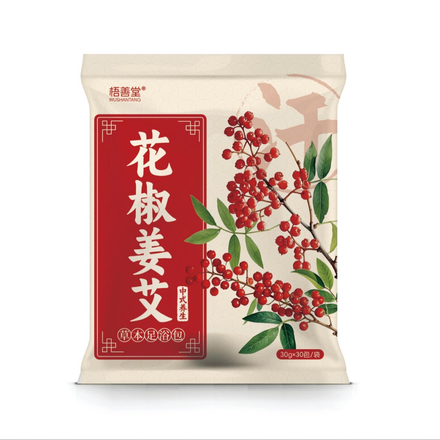 花椒姜艾草本泡脚包排寒排湿足浴