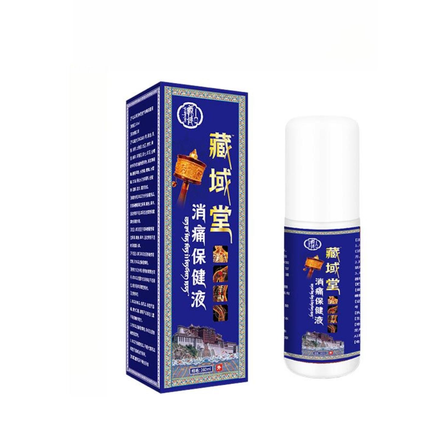 消痛保健透骨液腰椎颈肩腰腿