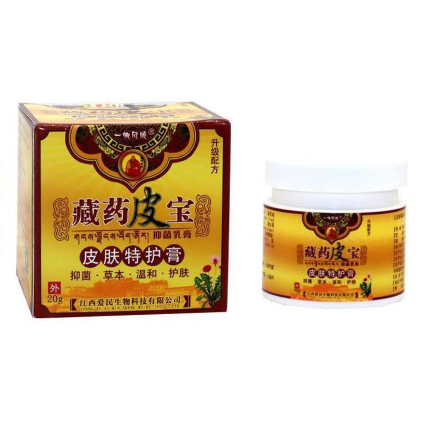 一帆风顺藏药皮宝乳膏草本舒缓