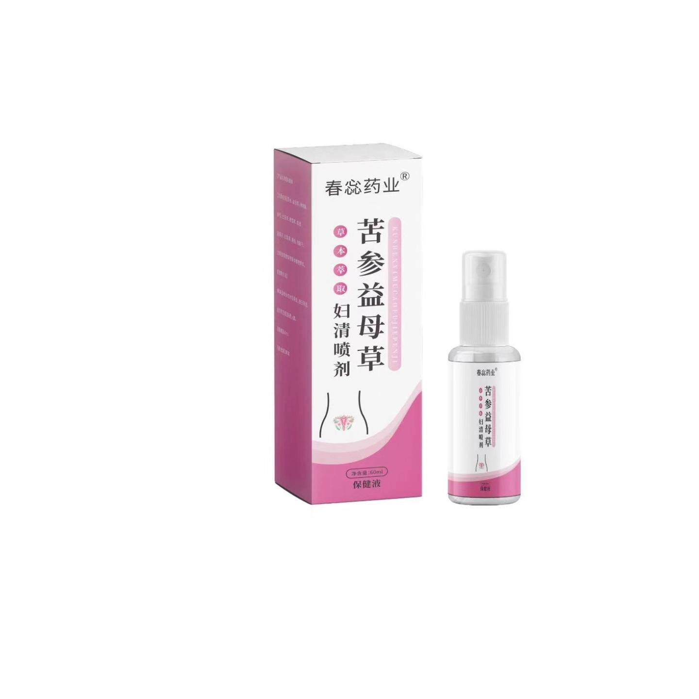 苦参益母草妇清喷剂草本精华女性