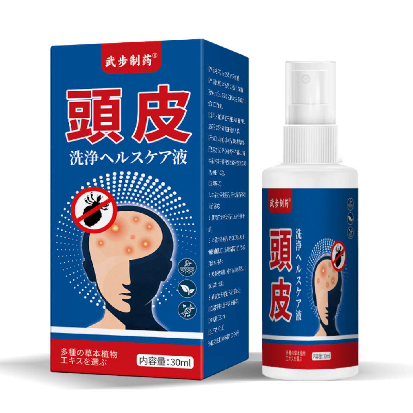 武步制药头皮清洁液温和抑菌专祛
