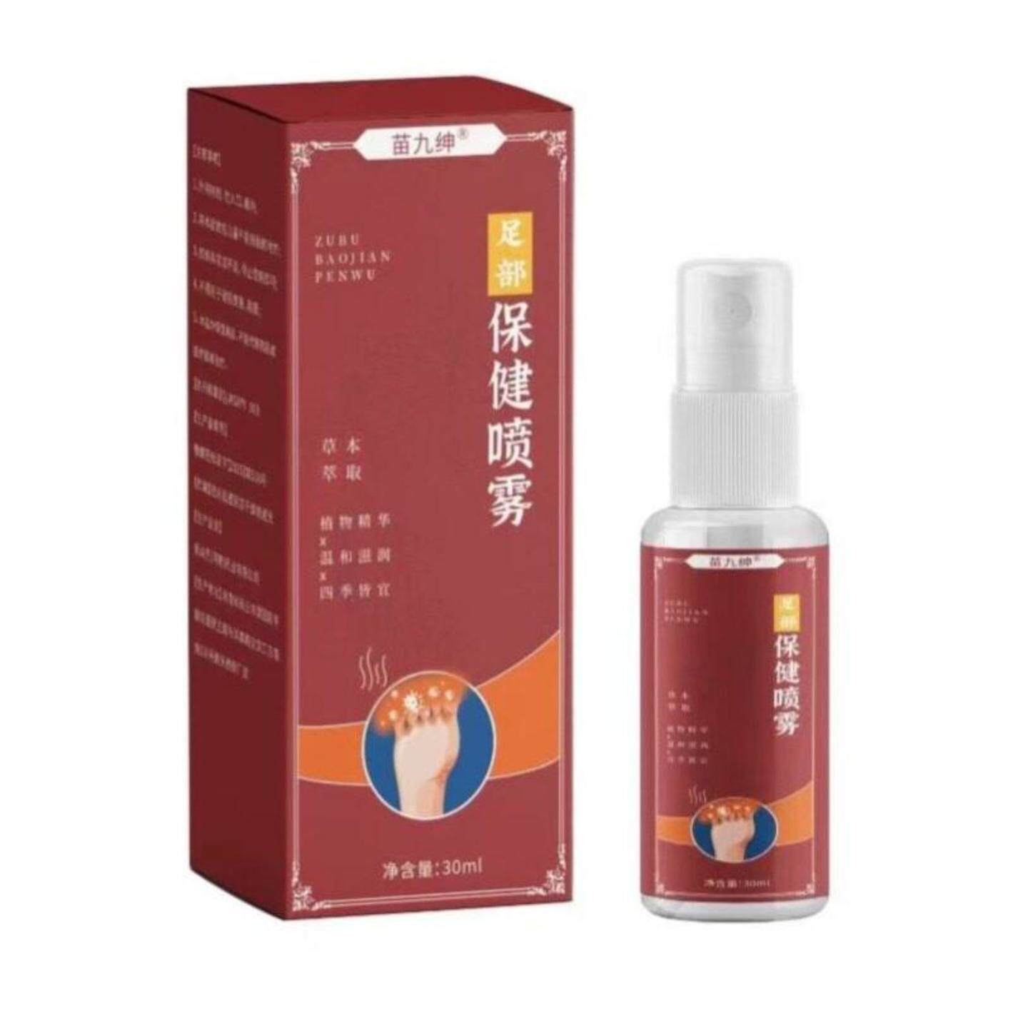 苗九绅足部喷雾外用护理喷剂