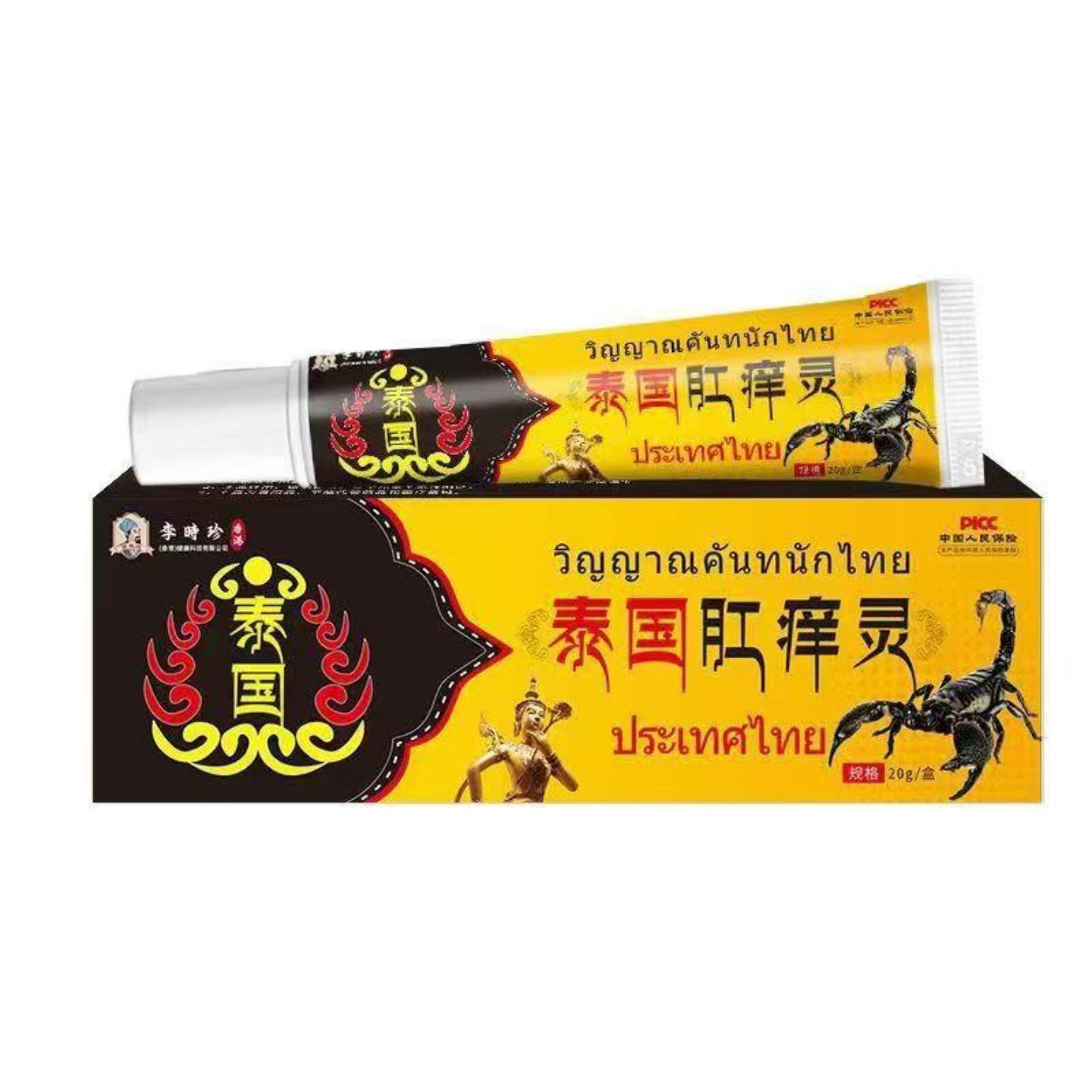 李时珍泰国肛痒灵软膏舒缓肛部