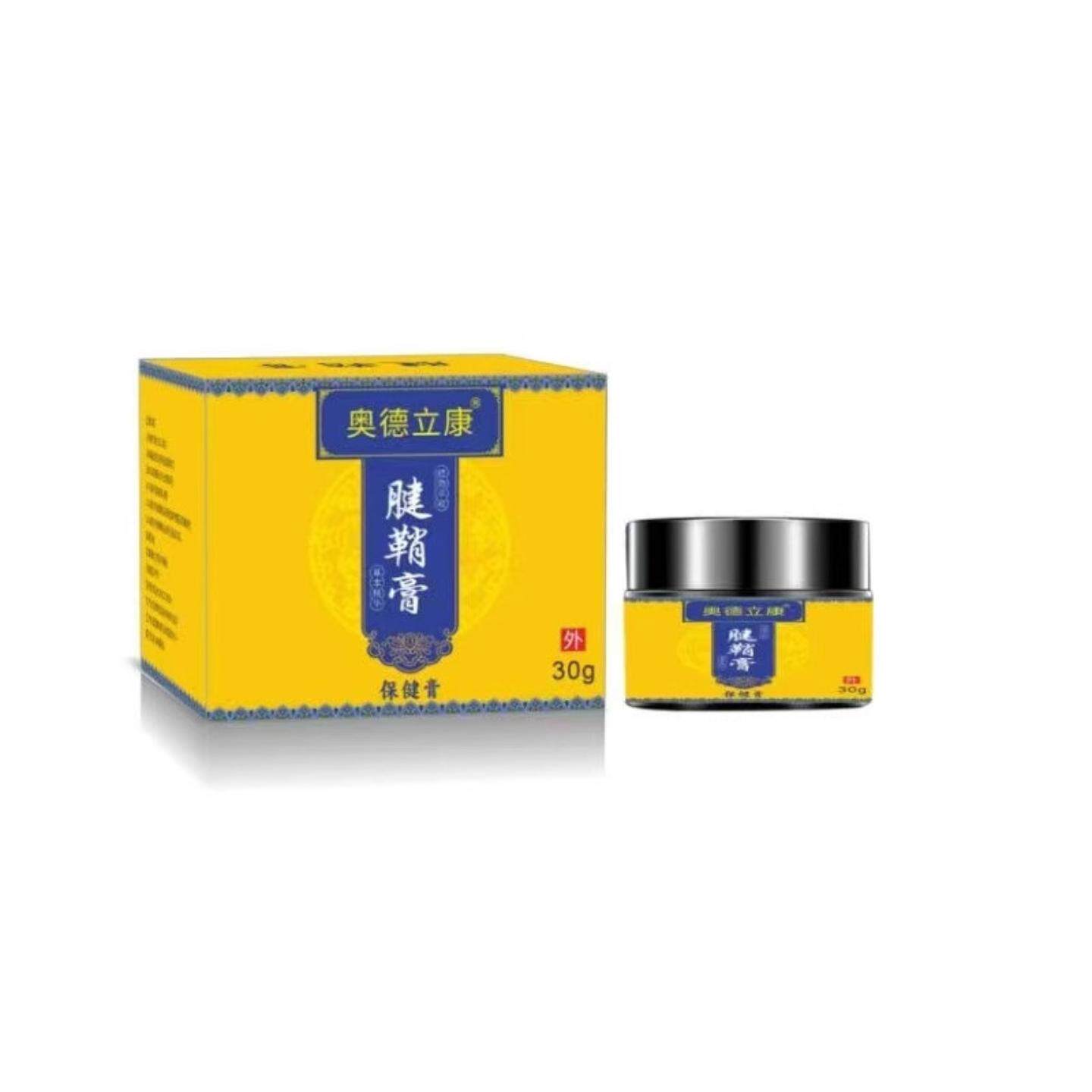 腱鞘膏专用舒缓手指关节疼痛鼓包