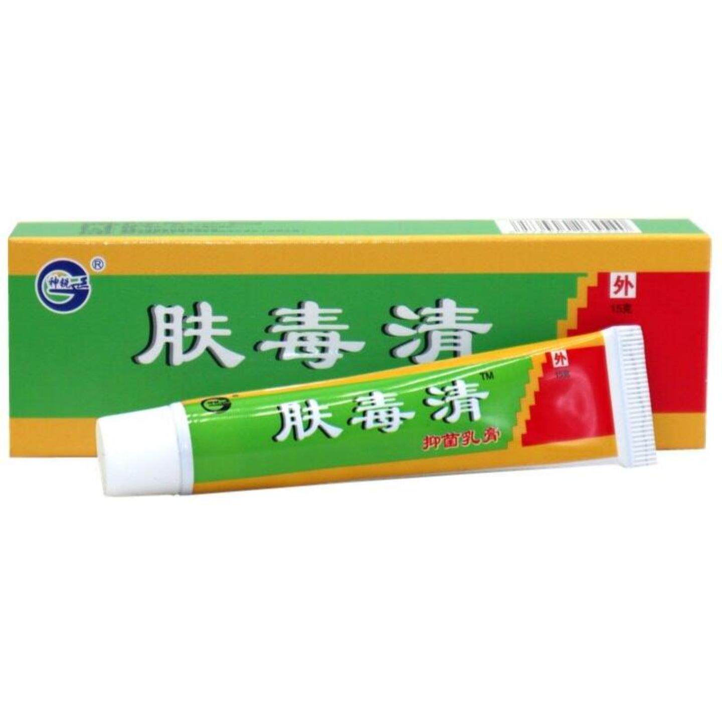 神锐肤毒清乳膏草本外用软膏15g