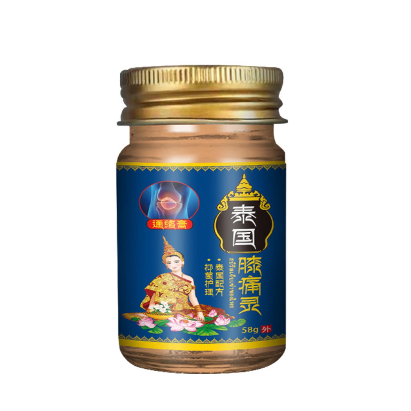 天猫正品泰国膝痛灵膏专治膝盖与