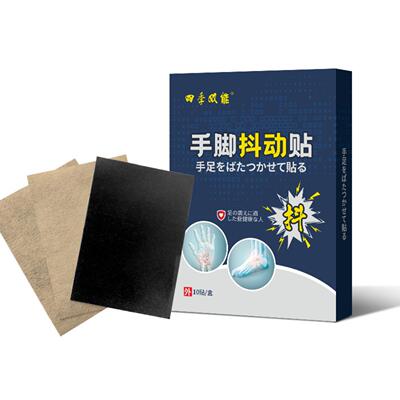 老人夜间小腿颤抖抽筋心慌手脚