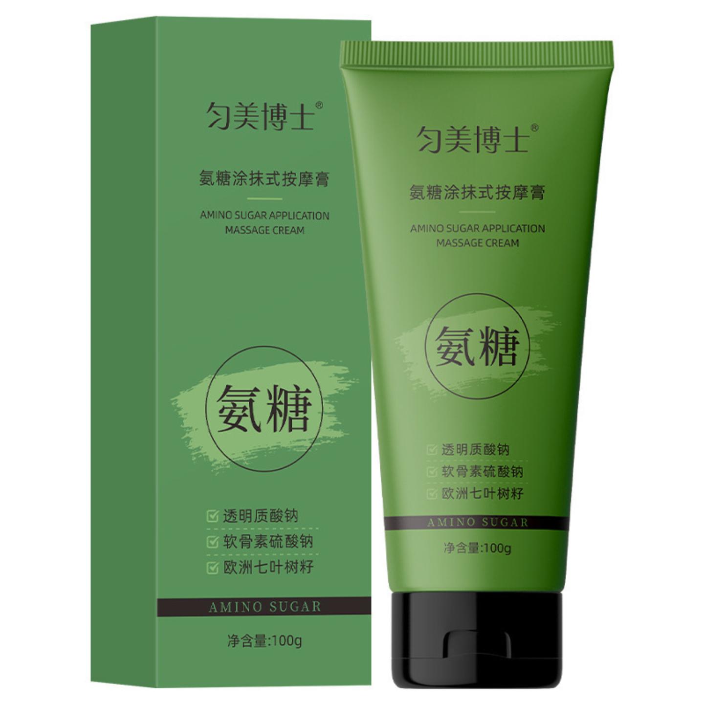 匀美博士氨糖涂抹式按摩膏100g图片