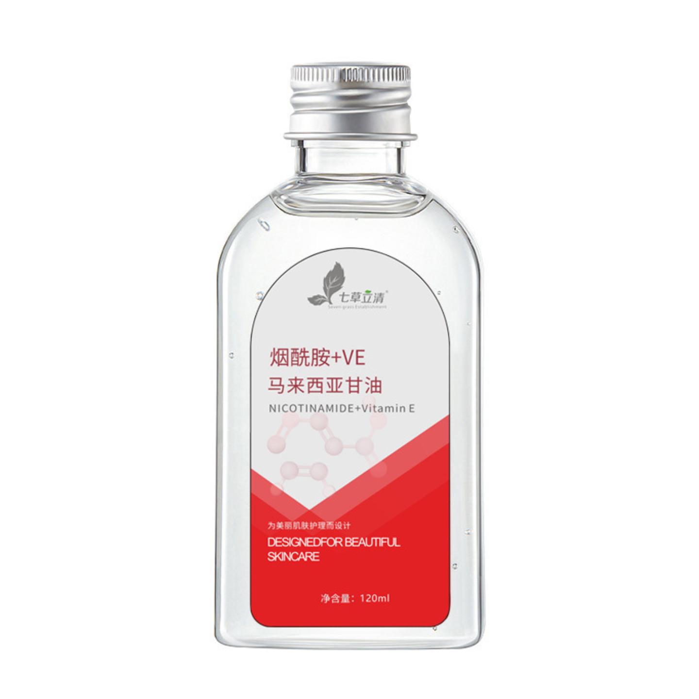 七草立清烟酰胺甘油120ml正品维E