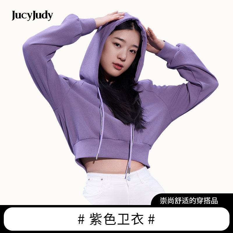 JUCY JUDY