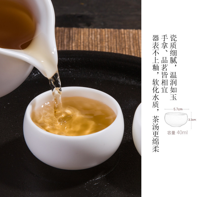 40毫升素烧白瓷功夫茶杯罗汉禅定杯家用办公小号品茗杯喝茶杯单杯