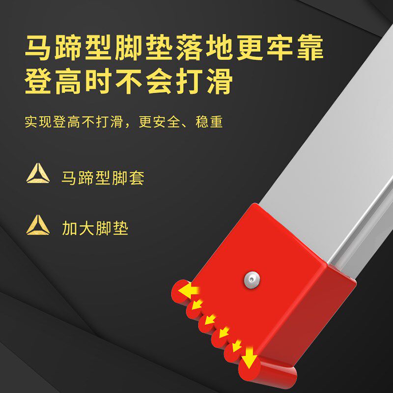 梯子铝合金工程梯加厚直梯升降楼梯家用户外多功能便携式登高爬梯