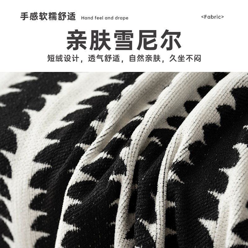 2024新款加厚沙发巾一片式四季通用沙发盖布雪尼尔防猫爪沙发套