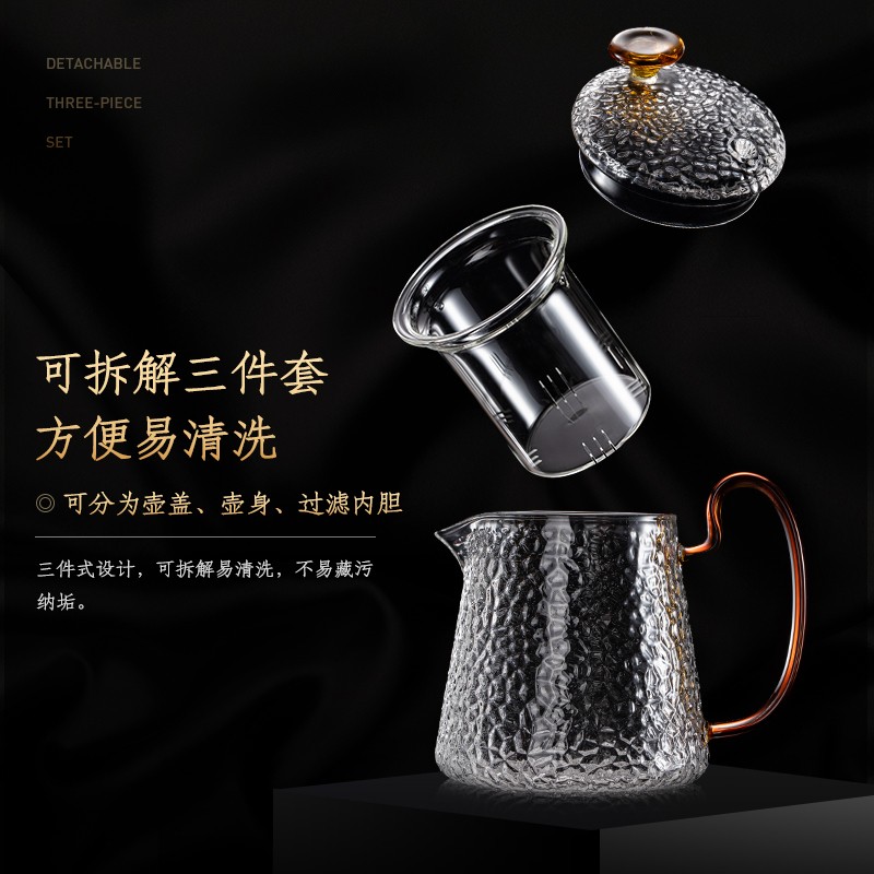 茶壶玻璃加厚锤纹水壶单壶家用煮茶耐高温花茶茶具套组过滤泡茶壶
