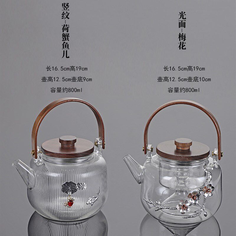 玻璃烧水壶梅花创意个性煮水壶黑晶炉电磁炉泡茶专用蒸茶煮茶壶
