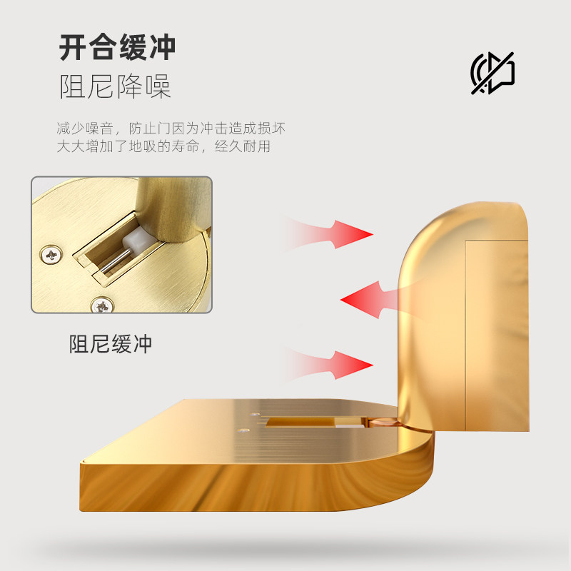 免打孔极窄边框钢化玻璃门门吸地挡防撞静音超薄隐形机械防风地吸