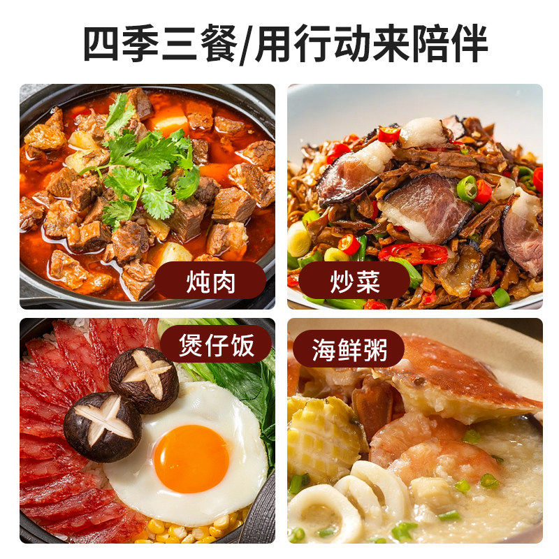 商用汤锅铝制浅汤煲菜煲鱼头煲炒鸡锅焖锅砂锅电磁炉通用干锅锅具